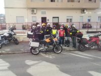 Affittacamere Matera: Matera Sassi Rooms 21/a e 21/b