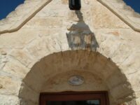 Esperienza di Relax e Benessere nella Masseria Cappuccini, Agriturismo di Ostuni