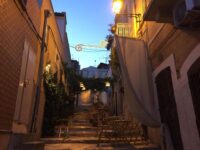 Bed & Breakfast Canosa di Puglia: Casa 28